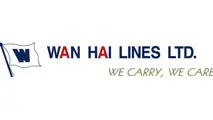 Wan Hai Lines Confirmed Orders For 20 New Vessels