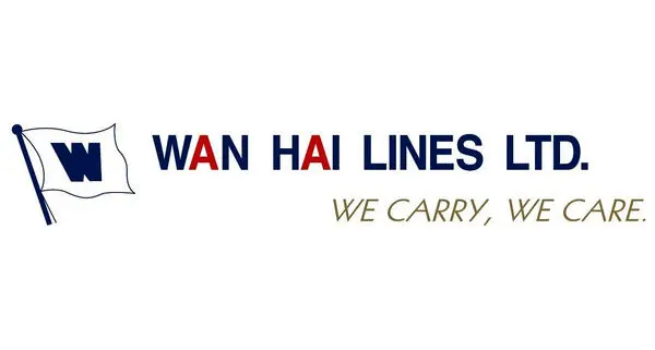 Wan Hai Lines Confirmed Orders For 20 New Vessels