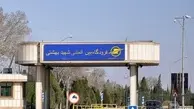 نصب سامانه جدید پخش خودکار اطلاعات پرواز در فرودگاه اصفهان
