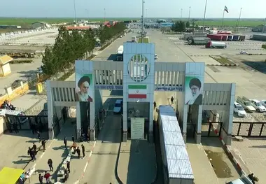 مطالعه و بازنگری در اجرای طرح جامع ۱۰ پایانه مرزی کشور