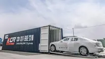 Cars delivered from China to Belgium by rail