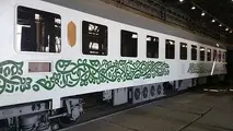 از کدام شهرها می‌توان با قطار به مشهد سفر کرد؟​
