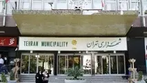شهردار هفدهم تهران با چه چالش‌های روبروست؟