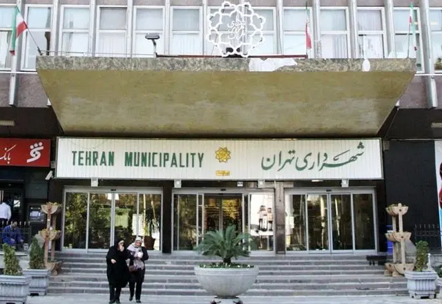 شهردار هفدهم تهران با چه چالش‌های روبروست؟