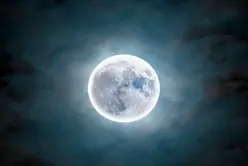 Photo| Super blue Moon