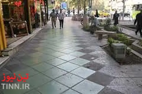 ◄ تعریض پیاده راه خیابان ولی عصر در دستورکار شهرداری / کیفیت پیاده روها در شان پایتخت نیست