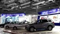 ۱۰ هزار خودروی کارکرده ایران خودرو واگذار می‌شود 