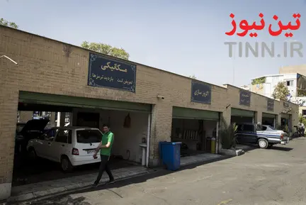 مرکز معاینه فنی سراج