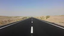 خط‌کشی محور‌های مواصلاتی چهارمحال و بختیاری
