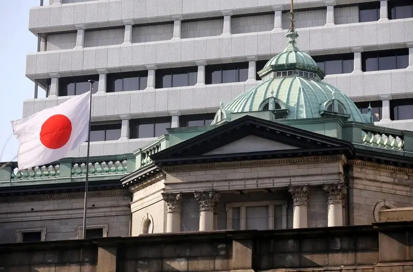 پیش‌بینی بانک‌مرکزی ژاپن از رشد اقتصادی جهان