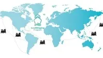 New program helps cargo owners control their CO2 footprint