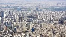 امضای تفاهم‌نامه سه‌جانبه پنجره واحد خدمات شهری