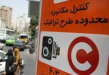   اجرای طرح ترافیک جدید در روز دوم؛ بازگشت دلالان و بازار سیاه؟