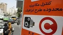   اجرای طرح ترافیک جدید در روز دوم؛ بازگشت دلالان و بازار سیاه؟