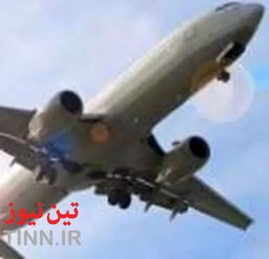 فرود اولین پرواز هواپیمایی فلای‌دبی در فرودگاه تبریز