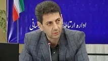 مدیرکل راه و شهرسازی اصفهان عضو اصلی شورای سیاست‌ گذاری و نظارت بر مراکز لجستیک و مناطق ویژه اقتصادی استان شد 