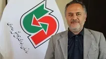  تشدید نظارت برعملکرد مجتمع های خدماتی رفاهی استان اردبیل
