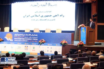 همایش بین المللی اقتصاد دریا محور ایران (کریدور شمال _ جنوب) (9)