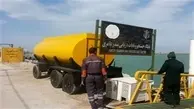 بهره‌برداری از مخازن ذخیره سوخت در سه بندر استان بوشهر