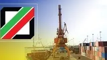توسعه سامانه جامع گمرکی در رویه‌های ته لنجی و ملوانی