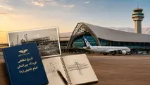 وقتی یک تبصره در مجلس رد شد؛ داستان تأمین مالی جایگزین برای فرودگاه امام خمینی (ره)