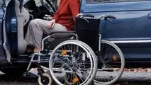چگونگی دریافت گواهینامه رانندگی معلولین و جانبازان