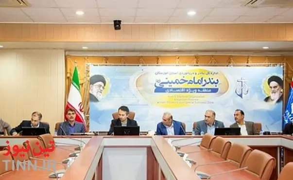 ◄ بازدید دستیار ویژه وزیر راه و شهرسازی از بندر امام خمینی(ره)