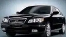 واردات خودرو تا اطلاع ثانوی تمدید شد
