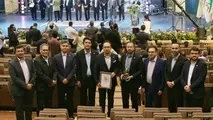 درخشش دانش‌ بنیان‌ های ریلی تبریز/ «ایرید» بار دیگر عنوان واحد نمونه صنعتی را کسب کرد