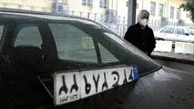 ۶ ماه تا یکسال حبس جریمه تغییر عدد و حروف پلاک خودرو 