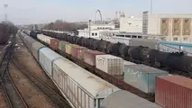 به وقت بخش خصوصی
