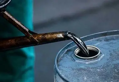 نفت چه زمانی در ایران کشف شد؟