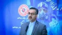 ۱۷۸۷ ابتلا و ۵۷ فوتی جدید کرونا در کشور