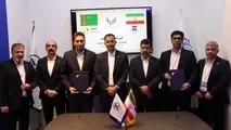 روایت تصویری| روز دوم حضور مؤسسه صندوق پس انداز کارکنان راه آهن و امضای چند تفاهم نامه 