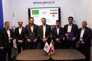 روایت تصویری| روز دوم حضور مؤسسه صندوق پس انداز کارکنان راه آهن و امضای چند تفاهم نامه 