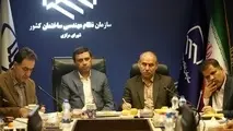 ایجاد کارگروه مشترک سازمان نظام مهندسی با صنوف فعال در حوزه ساخت و ساز 