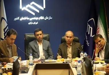 ایجاد کارگروه مشترک سازمان نظام مهندسی با صنوف فعال در حوزه ساخت و ساز 