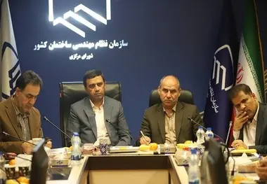 ایجاد کارگروه مشترک سازمان نظام مهندسی با صنوف فعال در حوزه ساخت و ساز 