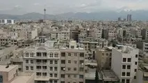 ‌نسخه‌پیچی غلط برای مسکن