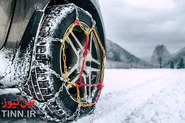 در جاده برفی زنجیر چرخ را چطور درست ببندیم؟‌