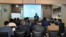 آموزش مدیران ایمنی 