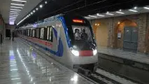 ساعات کاری مترو اصفهان افزایش می یابد