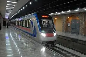 ساعات کاری مترو اصفهان افزایش می یابد