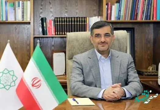 شهردار منطقه ۶ تهران منصوب شد 