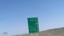 خسارت به خودروهای سنگین به دلیل ایجاد برش عرضی در جاده+ فیلم