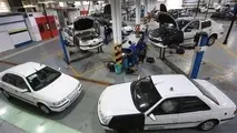 پراید ۸۷ میلیون پارس ۱۹۴ میلیون!