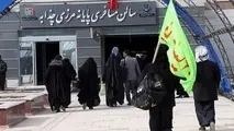 مرز چذابه موقتاً مسدود شد/ تردد بالغ بر 52 هزار زائر در 24 ساعت گذشته