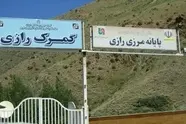 مرز رازی خوی، رکورددار بیشترین تردد مسافر از مرزی آذربایجان غربی