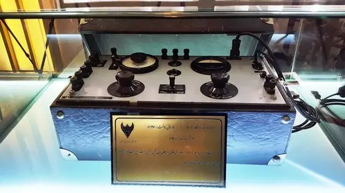 باغ موزه ریلی راه آهن  ایران