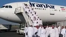 فرودگاه بندرعباس پانزدهمین ایستگاه پروازی هما درحج تمتع ۱۴۰۳ 